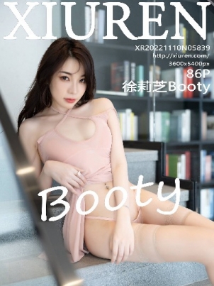 新婚人妻要当心隔壁的大肉捧喔